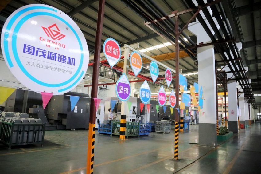 國茂踐行綠色發(fā)展顯風(fēng)采？