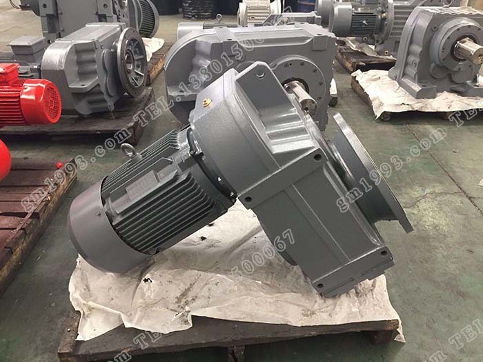 平行軸斜齒輪減速機